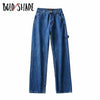 Bold Shade Streetwear Grunge Jeans High Waist Straight Boy Friend Pants Solid Teen Style Women Loose  Jeans Fall Winter