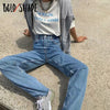 Bold Shade Streetwear Vintage Women 90s Denim Pants High Waist Long Straight Baggy Jeans Skater Girl Style Fall Winter Trousers