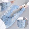Broken jeans women's elastic waist loose waist Joker Harlan pants