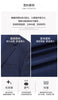 Business Wear Business Suit High Elastic Blue Stripes Tailored Suit Formal Clothes 4S Store Sales and Sales Department Tooling