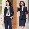 Business Women's Formal Wear  Female Suit Skirt Two-piece Autumn and Winter Striped Ladies Jacket Slim-fit Skirt