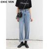 CHIC VEN 2022 Autumn  Women's High Waist Blue Cotton Jeans Dew Waist Design Straight Tube