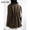 CHIC VEN Women's Blazer Solid Casual Loose Drawstring Suit for Woman Female Jacket Medium Length Office Lady Overcoat 2023