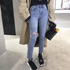 Printed High Waist Jeans for Women Ripped Hole Denim Trousers Torn Pencil Pants Casual Clothes Korean Large Big Sizes