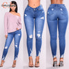 CHRLEISURE High Waist Jeans For Women Slim Stretch Holes Denim Jean Bodycon Skinny Push Up Jeans Woman Ripped Women's Jeans