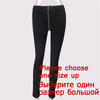 Spring Summer High Waist Jeans For Women 2022 Back Zipper Skinny Pencil Denim Pants Elastic Stretched Trousers QL3333