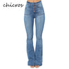 Chicros Women's Buttoned Wide Leg Jeans High Waist All-match Trousers Micro Flared Pants Thin Wide Leg Trousers  Autumn