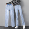 Classic Stretch Slim Straight Leg Jeans Women Casual Blue Denim Trousers Large Size Korean High Waist Washed Denim Pants