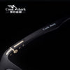 Cookshark sunglasses male and female polarized sunglasses tide ultra light driver driving glasses