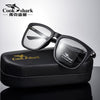 Cookshark sunglasses male and female polarized sunglasses tide ultra light driver driving glasses