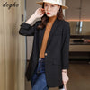 DOGHC minimalist Long women's suits, loose women's occupations, small fresh, light and luxurious temperament, all-match 220
