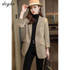 DOGHC minimalist Long women's suits, loose women's occupations, small fresh, light and luxurious temperament, all-match 220