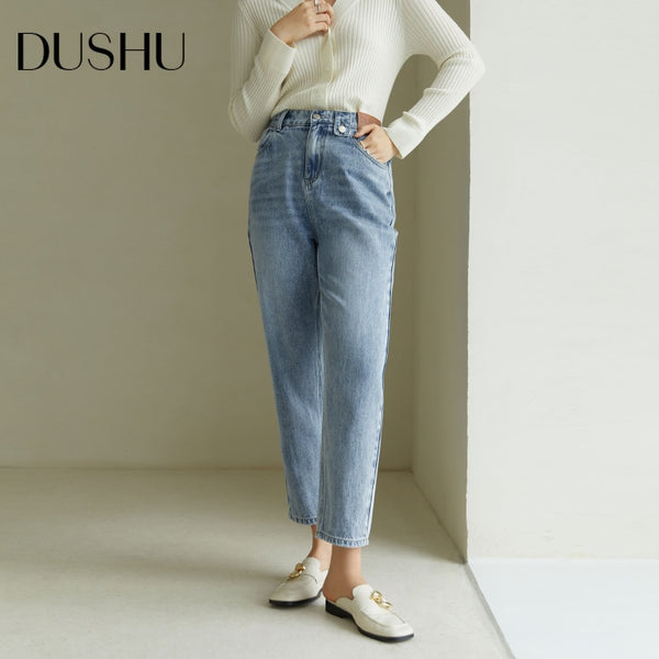 DUSHU Women Jeans Commuter All-match Radish Pants Jeans Crotch-covered Slim Trousers Women Vintage Simple Light Denim Blue Pants