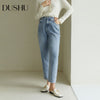 DUSHU Women Jeans Commuter All-match Radish Pants Jeans Crotch-covered Slim Trousers Women Vintage Simple Light Denim Blue Pants