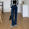Denim Pants Jeans Women 2022 Autumn Korean Version Loose High Waist Thin Niche Design Straight Long Pants