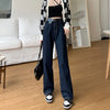 Denim Pants Jeans Women 2022 Autumn Korean Version Loose High Waist Thin Niche Design Straight Long Pants