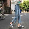 Design Sense Ripped Pants 2022 Ankle-Length Bootcut High Waist Jeans Women's Straight Loose Wide Leg Pants