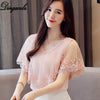 new korean lace tops elegant female fashion short sleeve casual clothing lace shirt women blouse