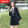 Double-breasted Suit Skirt Two-piece Female Autumn High-end Sense of Suit Temperament Loose School Uniform Female