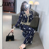 Early Autumn Small Fragrance Suit Trousers Knit Age-Reducing Western Women's Wide-Leg Pants Cardigan Two-Piece Suit