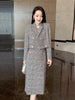 Early autumn small suit jacket top + hip skirt suit 2023 elegant women's all-match beauty camping y2k Clothes bra