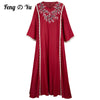 Eid Mubarak Muslim Ladies Embroidered Dress Burgundy V-neck Party Morocco Dubai Lace Edge Long Sleeve Plus Size Robe