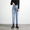 Elastic Waist Jeans Woman Dark Blue Loose Denim Pants for Woman Chic Casual Jean Female Boyfriend Style 2022 New