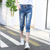 Elastic Waist Ripped Holes Women's Pants Loose Casual Haren Students Summer Thin High Waist Denim Pants Femme Shorts MZ1669
