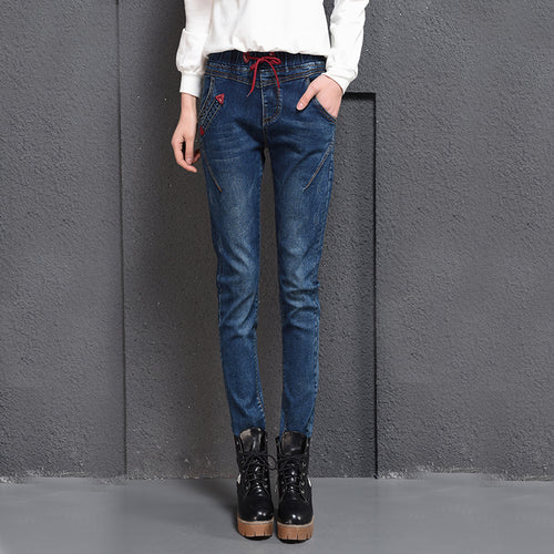 Elastic waist boyfriend for women jeans woman 2022 high waist foot pants loose harem pants basic women long jeans mom denim pant