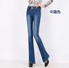 Elegant Spring High Waist Flare Jeans Pants Plus Size Stretch Skinny Jeans Women Wide Leg Slim Hip Denim Boot Cuts Long Trousers