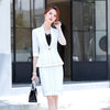 Elegant Women's Skirt Suit Set 2022 Autumn and Winter Casual  Ladies White Slim Blazer Jacket Skirt 2 piece Set