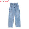 FP To Love Woman Design Jeans 2022 Spring Autumn Street Style Ripped Cut Full Length High Waist Light Blue Zipper Wide Leg Pants