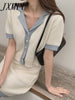 Chi Contrast Color Cardigan Knitted Skirt Women's 2023 Summer Style Package Hip Skirt Temperament Two-Piece Suit