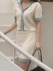 Chi Contrast Color Cardigan Knitted Skirt Women's 2023 Summer Style Package Hip Skirt Temperament Two-Piece Suit