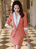 Formal Skirt Suit Women Female Pink Yellow Half Sleeve Two Piece Set for Office Ladies Spring Summer Work Wear