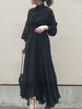 Women Black Dress Long Sleeve Ruffle A Line High Waisted Female Korean One Piece Sweet Office Lady Spring Maxi Dress