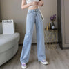 Women Jeans Pants Leisure Loose Streetwear Vintage Blue High Waist Harajuku Hole Straight Pants Ripped Denim Clothing