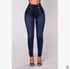 ladies jeans street style small feet jeans trendy double-breasted slim stretch women's trousers