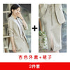 summer Women Skirt Suits Notched Cotton linen Blazer Jackets & Loose skirt Two Pieces OL Sets Female Outfits Women's Set