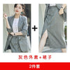 summer Women Skirt Suits Notched Cotton linen Blazer Jackets & Loose skirt Two Pieces OL Sets Female Outfits Women's Set