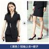 women's casual suit suit female Slim wild Korean ladies small incense simple occupation summer women's trend