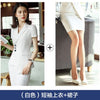 women's casual suit suit female Slim wild Korean ladies small incense simple occupation summer women's trend