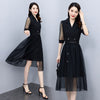 Fashionable Women Summer Sets Office Lady Double Breasted Long Blazer Dress Top+Detachable Sashes Mesh Cover Skirts 2 Piece Sets