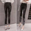 Flower Embroidery Beading Skinny Pencil Pants Women 2022 Spring Summer Denim Jeans Lady Elastic Waist Korean Long Pants