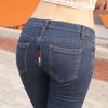 Full Zipper Pants Women Outdoor Invisible Zipper Open Crotch Low Waist Skinny Jeans Wild Couple Dating Open-Crotch Pants