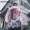 GONTHWID Koi Carp Fish Cherry Blossoms Flowers Print Japanese Kimono Cardigan Jackets Streetwear Hip Hop Harajuku Casual Tops