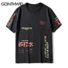 GONTHWID Soda Water Ripped Printed T Shirts Streetwear 2023 Hip Hop Chinese Character Casual Short Sleeve Tops Tees Men Tshirts