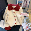 Girls Kawaii Cardigan Sweater Korean Peter Pan Collar Heart Button Long Sleeves Knitted Sweater Cute Loose Women Top 90s