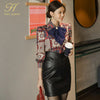 H Han Queen 2022 OL Work Wear 2 Pieces Set Womens Bow Single-Breasted Print Blouses & high Waist Sheath Pencil Leather Skirt