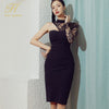 H Han Queen 2023 Spring Korean Elegant Sexy Lace Stitching Sheath Bodycon Pencil Dress Office Lady Black Chic Party Dresses